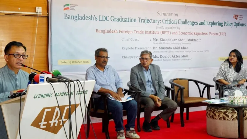 এলডিসি উত্তরণ পেছানোর সিদ্ধান্ত অক্টোবরেই, বাণিজ্যমন্ত্রীর আশাবাদ