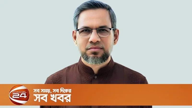 নাটোর জেলা বিএনপি হাইকমান্ডে এমপি আজিজের দলীয় পদ নিয়ে চূড়ান্ত সিদ্ধান্ত দেবে