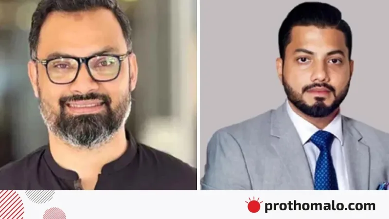 চেইন অব কমান্ড স্থাপন ছাড়া আইনশৃঙ্খলা সম্ভব নয়: সালেহ উদ্দিন আহমদ