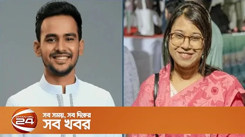 এনসিপির ডায়াস্পোরা উপকমিটি গঠন: প্রধান আসিফ মাহমুদ, উপপ্রধান মনিরা শারমিন