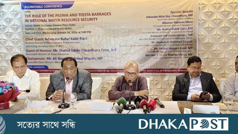পদ্মা-তিস্তা ব্যারেজ নির্মাণে রিজভীর আহ্বান
