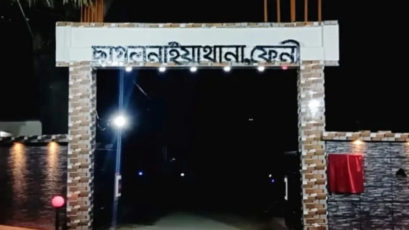 ফেনী ছাগলনাইয়ায় অটোরিকশা ছিনতাই, চালক আবদুল হক নিহত