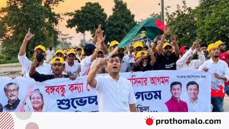 ফেনীতে নিষিদ্ধ ছাত্রলীগের ঝটিকা মিছিল, ১৩ জন গ্রেপ্তার