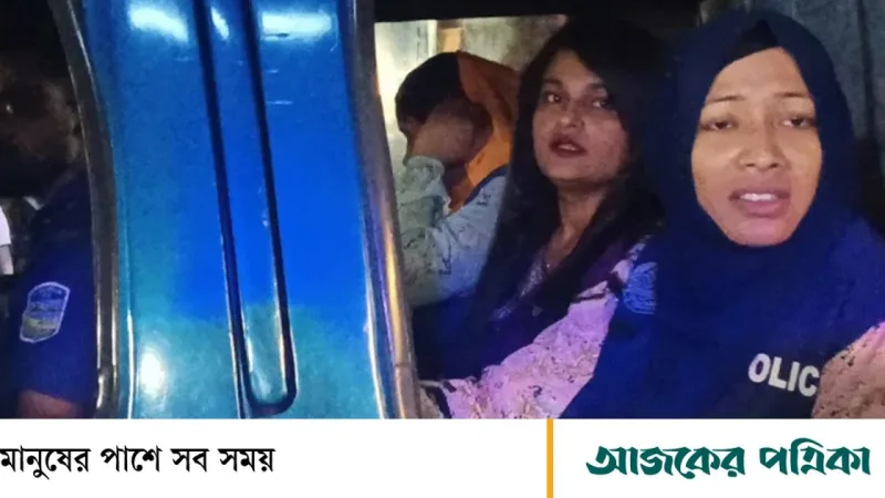 ময়মনসিংহের সাথী আক্তারকে ফেসবুক লাইভে ক্ষোভ প্রকাশের পর ১৫১ ধারায় গ্রেপ্তার, ৫০০ টাকায় জামিন