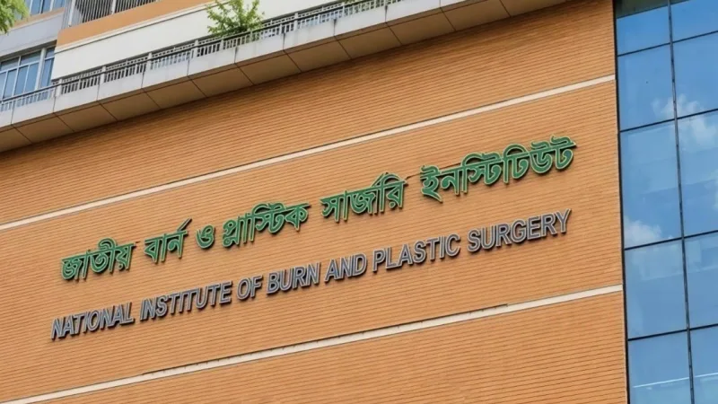 গাজীপুরে বাড়ি আগুনে চারজন পরিবার সদস্যের পোড়া আঘাত