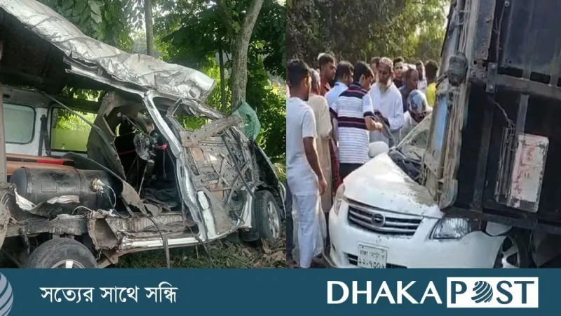ফরিদপুরে এক দুপুরেই দুইটি সড়ক দুর্ঘটনায় ৬ জনের মৃত্যু