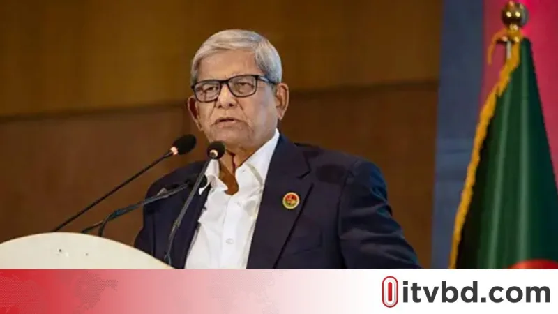 রাষ্ট্রপতি মির্জা ফখরুল ইসলাম আলমগীর: ফ্যাসিবাদের ফলে স্বজনপ্রীতি ও দুর্নীতি সব প্রতিষ্ঠান ধ্বংস করেছে