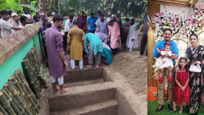 ঘুরতে গিয়ে শেষ এক পরিবার: বাবা-মা ও দুই মেয়েকে পাশাপাশি কবরে দাফন