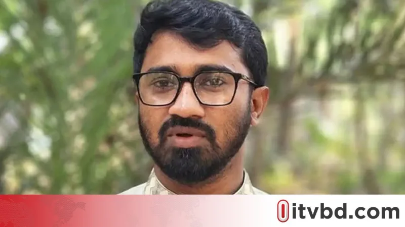 গোপালগঞ্জে জামায়াতের পথসভা না করার সিদ্ধান্তে রাশেদ খাঁনের সমালোচনা