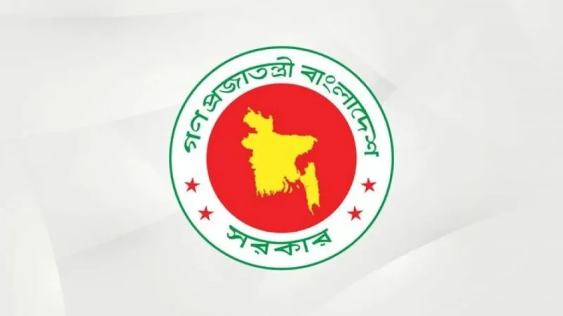 সরকার সৌর বিদ্যুৎ ব্যবস্থা আইন জারি করেছে