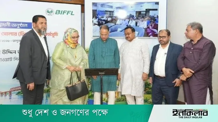 ময়মনসিংহে গ্রীষ্মের আগে লোডশেডিং কমবে, মন্ত্রী ইকবাল হাসান মাহমুদ ডিটিআরএস কর্মসূচি উদ্বোধন