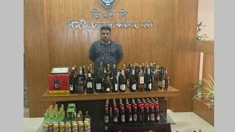 গুলশানে ডিএনসির অভিযান, ২৪৪ লিটার অবৈধ মদ‑বিয়ার জব্দ