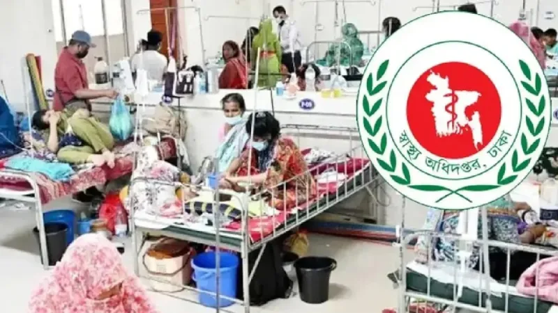 হামের উপসর্গে এক শিশুর মৃত্যু, মোট ১,২৫২ মৃত্যু, ১,০৮৪ নতুন রোগী