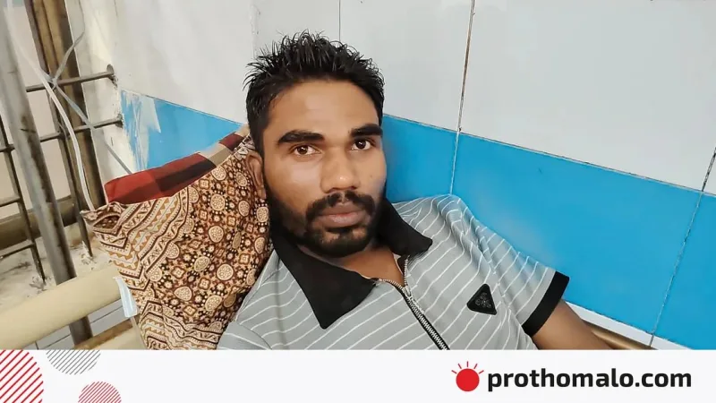 হাত-পা বাঁধা তাঁতী দল সদস্যকে ঝোপে ফেলে রাখা, গোঙানির শব্দে উদ্ধার