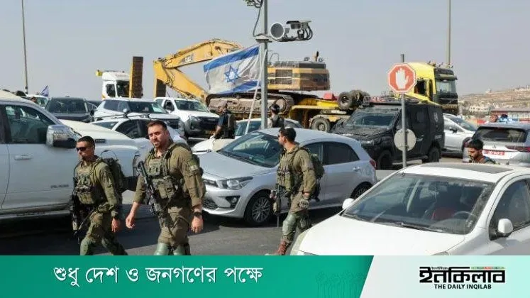 ইসরায়েলি অভিযান হেবরনে: প্রায় ৩০০ ফিলিস্তিনি পরিবার বাড়ি ছেড়ে চলে