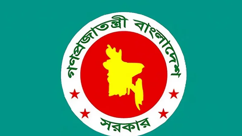 সরকারি বেতন কাঠামো সমস্যার পাশাপাশি সাইক্লোন আর্নাব ও জাপান সফর