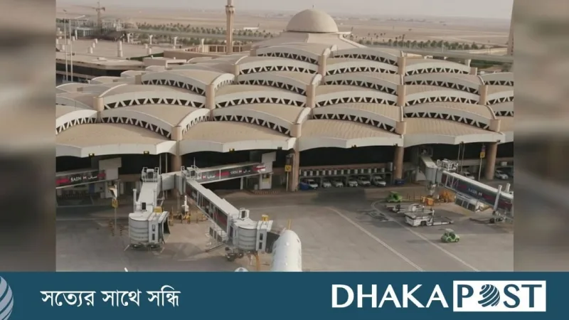 সৌদি আরব রিয়াদের কিং খালিদ বিমানবন্দর পুনরায় চালু, হুথি হুমকি সত্ত্বেও