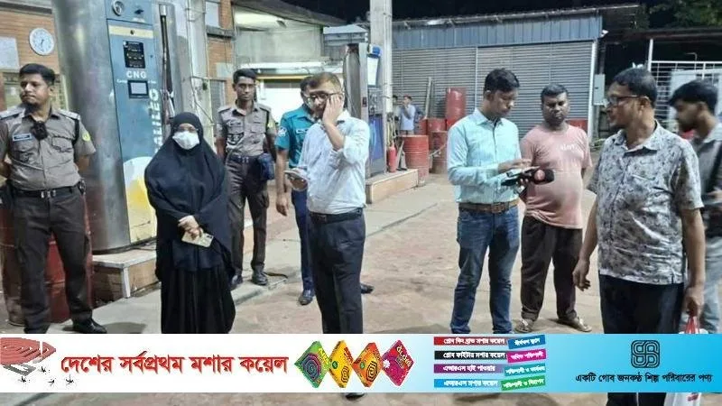 চট্টগ্রাম ও গুলশানে জরিমানা: ইবনে সিনা ও পেয়ারি তেহারিতে মোট ৪৩ লাখ টাকা