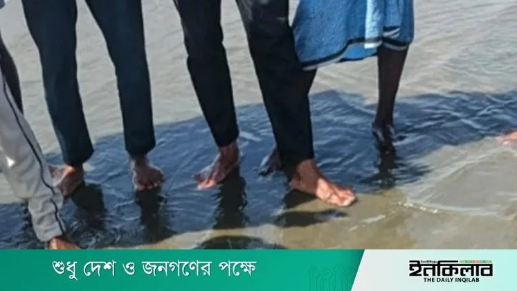 ইনানী সৈকতে গোসলে নেমে পর্যটকের মৃত্যু, বেশ কয়েকজন জীবিত উদ্ধার