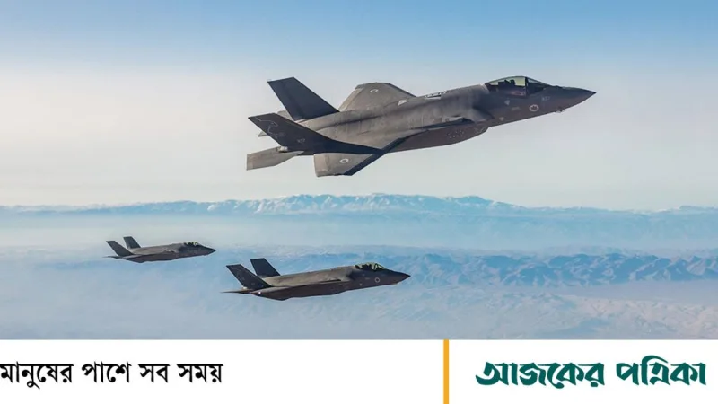 ইরান সীমান্তে যুক্তরাষ্ট্র‑ইসরায়েলের সামরিক মহড়া, নতুন হামলা পরিকল্পনা