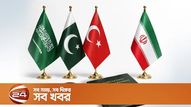 ইরানে মক্কা চুক্তির তিন দেশকে স্বাগত, নিরাপত্তা বৈঠক অনুষ্ঠিত