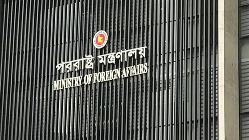 ইসরায়েলি প্রেসিডেন্টের বক্তব্যে বাংলাদেশ প্রতিনিধি দল বাকু সম্মেলনে ওয়াকআউট