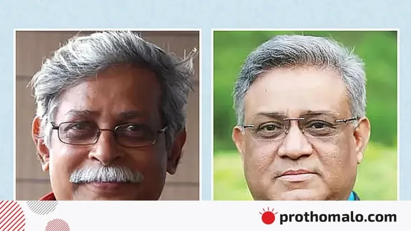 আন্তর্জাতিক অপরাধ ট্রাইব্যুনাল‑১ আদেশ, জাফর ইকবাল ও মাকসুদ কামালসহ পাঁচকে আত্মসমর্পণ বিজ্ঞপ্তি প্রকাশ