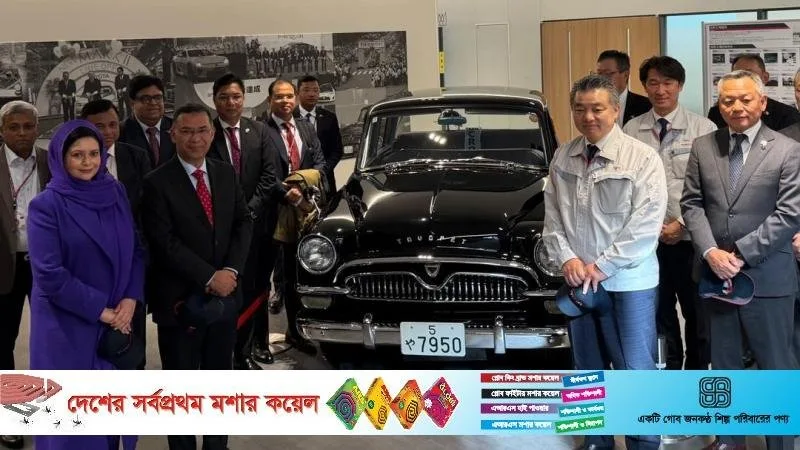 প্রধানমন্ত্রী তারেক রহমান টয়োটা মোতোমাচি কারখানা পরিদর্শন
