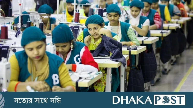 ২০২৬-২৭ অর্থবছরে জাপানে বাংলাদেশের তৈরি পোশাক রপ্তানি ৩.২৫%ে বৃদ্ধি