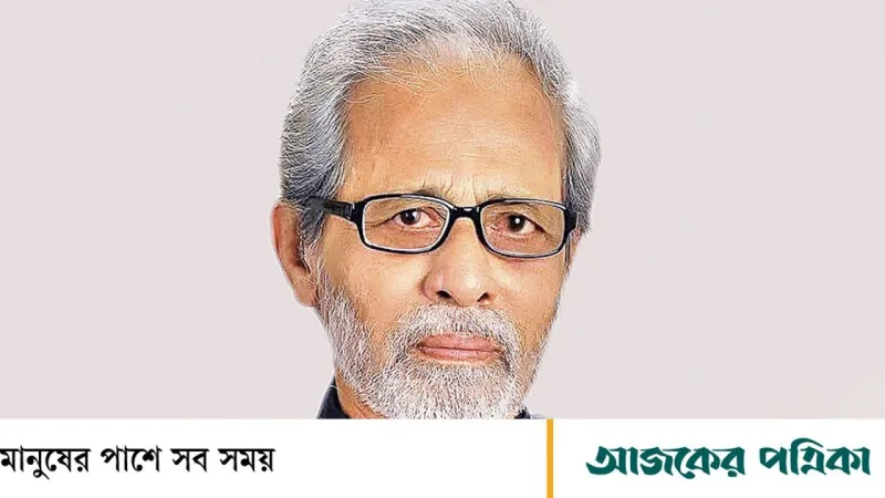 জাতীয় প্রেসক্লাবের সাবেক সভাপতি ও চাঁদপুর-৪ের প্রাক্তন সংসদ সদস্য মুহম্মদ শফিকুর রহমানের মৃত্যু