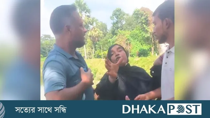 রাউজানে অস্ত্রধারী ছিনতাই, শামসুন নাহার ২৫ লাখ টাকা হারালেন