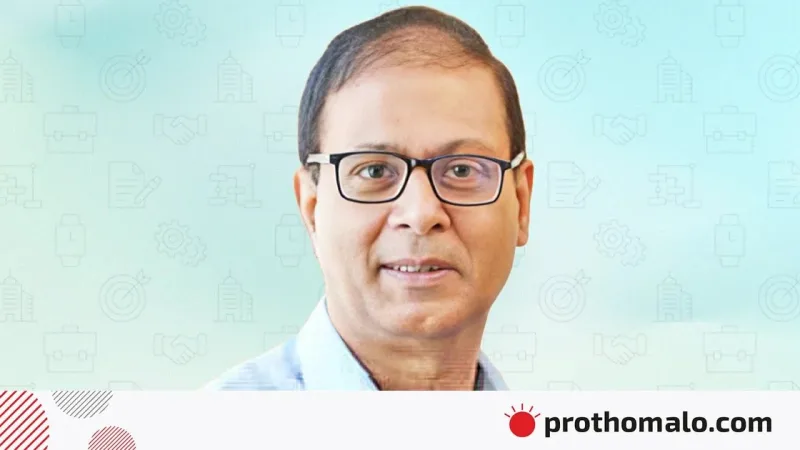 বিশ্বব্যাংক ও আইএমএফের প্রতিবেদন: বাংলাদেশে প্রবৃদ্ধি হ্রাস, মুদ্রাস্ফীতি বৃদ্ধি