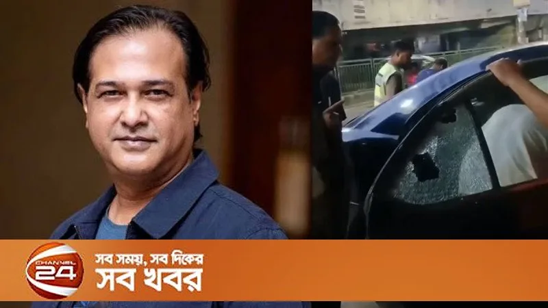 সংগীতশিল্পী আসিফ আকবরের গাড়ি লক্ষ্য করে মগবাজারে গুলি