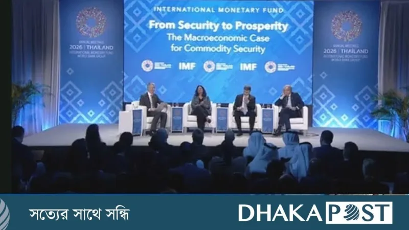 ইউরোপের জ্বালানি নিরাপত্তা থেকে শিক্ষা: বাংলাদেশে আমদানিনির্ভরতা ও ঝুঁকি