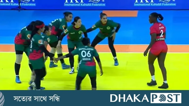 কমনওয়েলথ কাবাডি ও ক্রিকেটে বাংলাদেশ: কাবাডিতে হার, ক্রিকেটে নবীর মাইলফলক