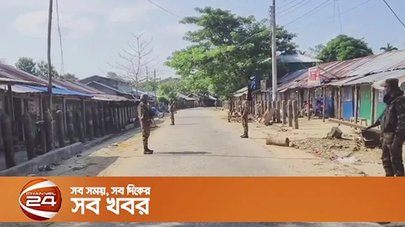 খাগড়াছড়ি ও রাঙামাটিতে আজ অর্ধদিবস সড়ক ও নৌপথ অবরোধ
