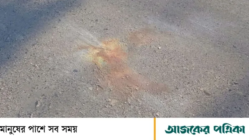 খুলনা গেটে ১১ দলীয় লংমার্চের সামনে ককটেল বিস্ফোরণ, কোনো আহত নেই