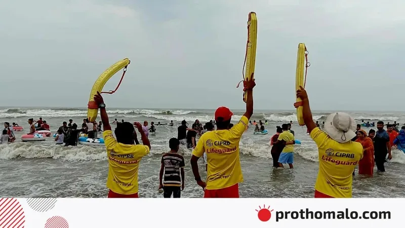 কক্সবাজার হিমছড়ি সৈকতে গোক তিন পর্যটকের মৃজন, নিখোঁজ ২