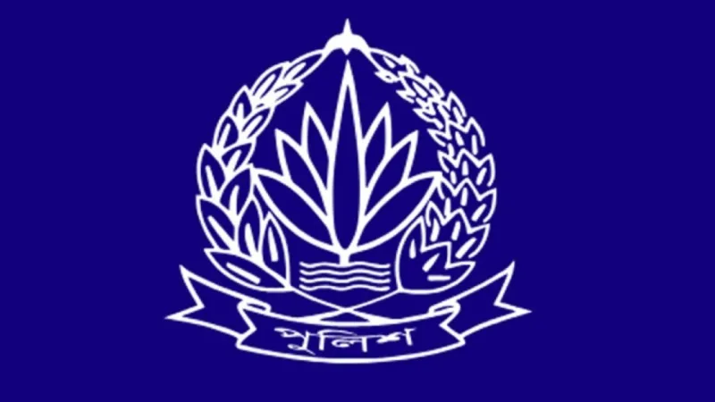 এএসপি মিজানুর রহমান বাধ্যতামূলক অবসরে