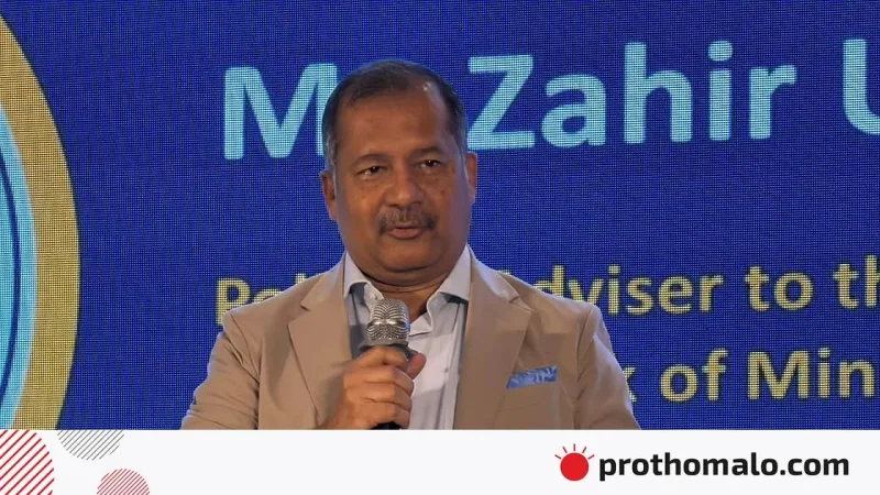কৃষি নীতি গঠনে কৃষককে কেন্দ্রে রাখতে জহির উদ্দিনের আহ্বান