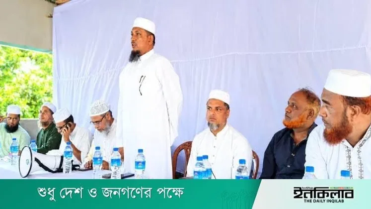 কুতুবদিয়া জামায়াত সমাবেশে স্থানীয় সরকার নির্বাচনে যোগ্য প্রার্থী নির্বাচন জোরদার