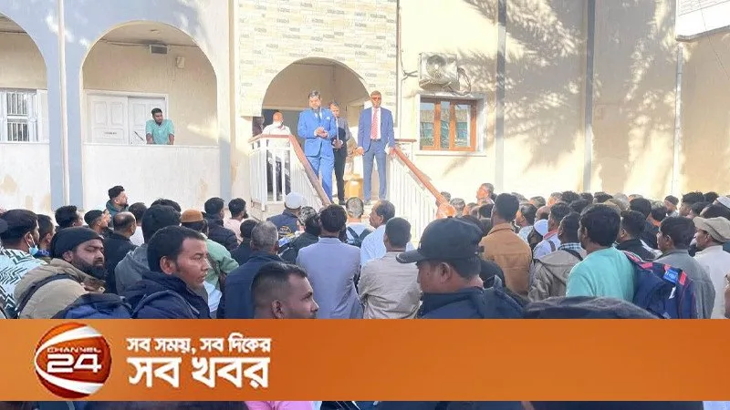 লিবিয়া থেকে দেশে ফিরছেন আরও ১৭৪ জন