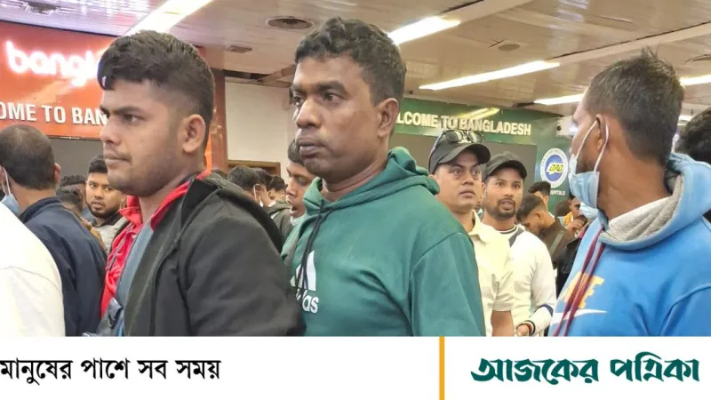 লিবিয়া থেকে ১৭২ বাংলাদেশি প্রত্যাবাসন, বিটিটিএফ ২০২৬ উদ্বোধন ও অন্যান্য জাতীয় আপডেট