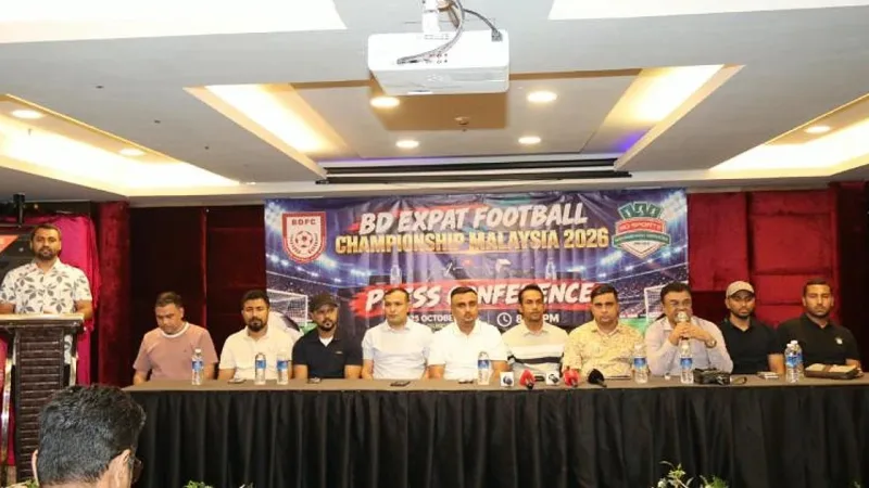 মালয়েশিয়ায় ৮ নভেম্বর বিডি এক্সপার্ট ফুটবল চ্যাম্পিয়নশিপ-২০২৬ অনুষ্ঠিত