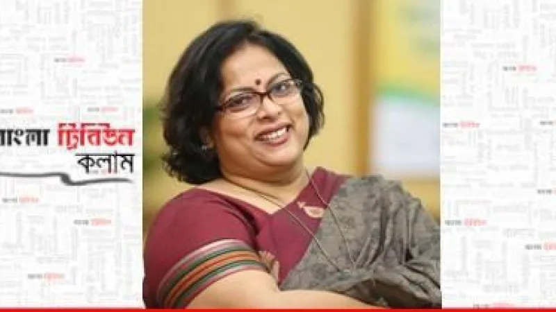 মানসিক সমস্যা মানেই ‘পাগল’ নয়, তাদের পাশে থাকার আহ্বান