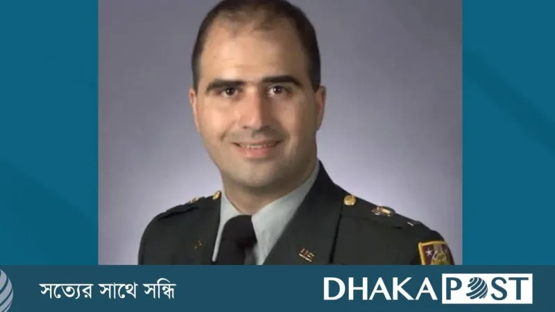 ডোনাল্ড ট্রাম্প নিদাল হাসানের মৃত্যুদণ্ডের সরাসরি সম্প্রচার বাতিল