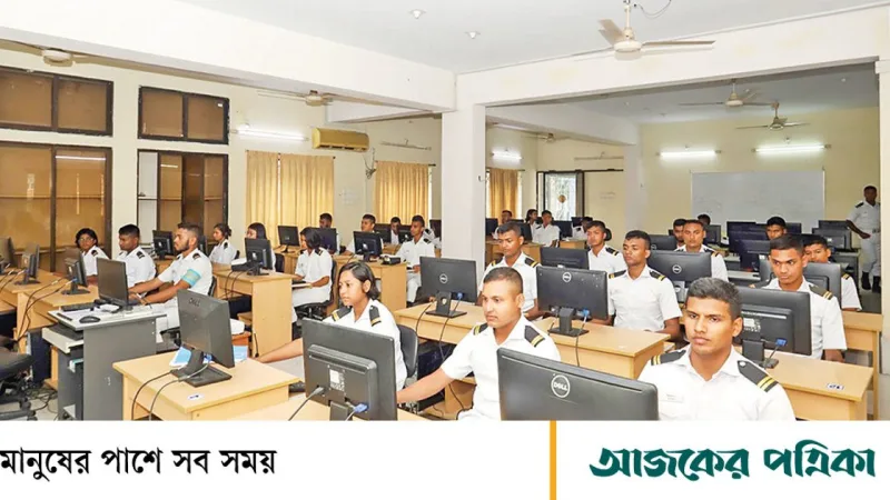 মেরিন ফিশারিজ একাডেমির ৫৩ বছর: মাস্টার প্ল্যান অনুমোদিত, ব্লু-ইকোনমির অগ্রদূত