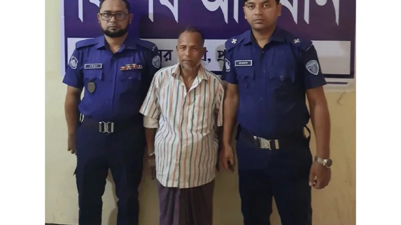 মিরসরাইয়ে ধর্ষণ মামলার অভিযুক্ত মো. নুরুন্নবী গ্রেপ্তার, কুরিগ্রাম মামলায় অন্য গ্রেপ্তার রিপোর্ট