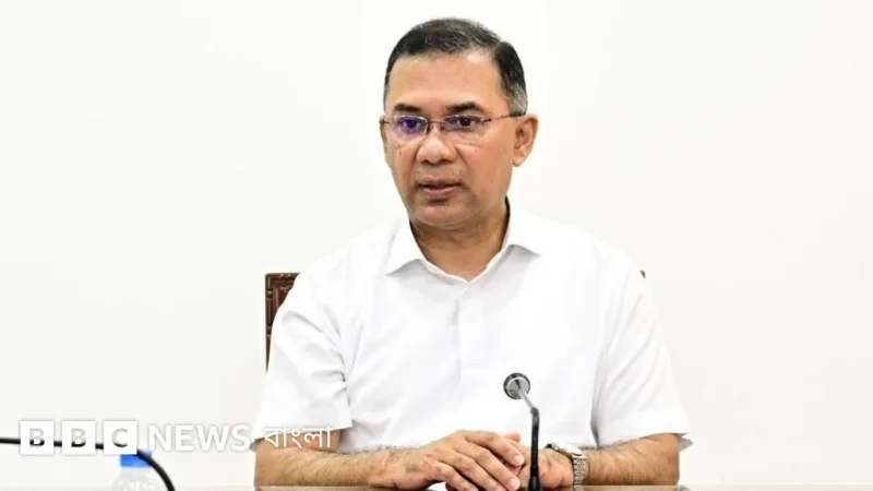 বিএনপি নেতাদের পদত্যাগে প্রধানমন্ত্রী তারেকের নির্দেশ: বিশ্লেষণ