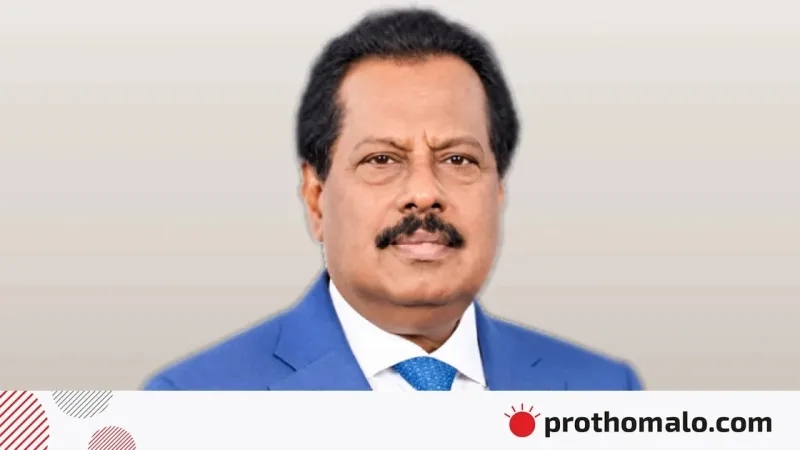 মো. ইউনুস ফারইস্ট ইন্টারন্যাশনাল ইউনিভার্সিটির বোর্ড অব ট্রাস্টিজের নতুন চেয়ারম্যান